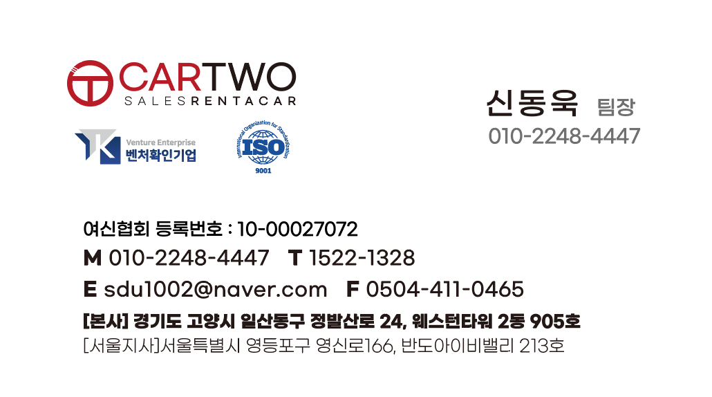카플래너 프로필
